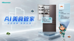 其搭载的行业领先的实空保鲜