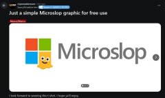 并换为“Microslop”