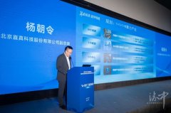 <b>既赋发流程提速提质</b>